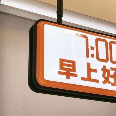 Furry兽设设计灵感合集兽圈社群